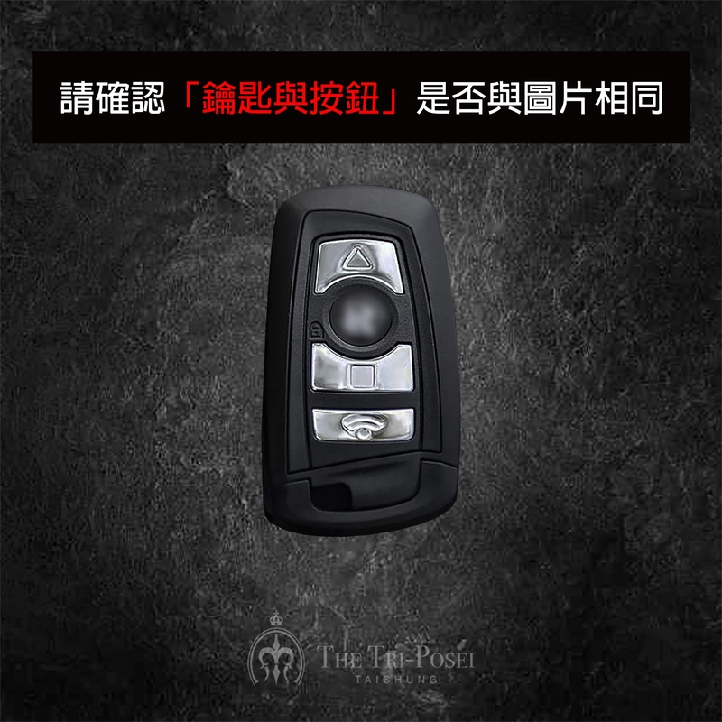 Rolls-Royce 勞斯萊斯汽車鑰匙包 3