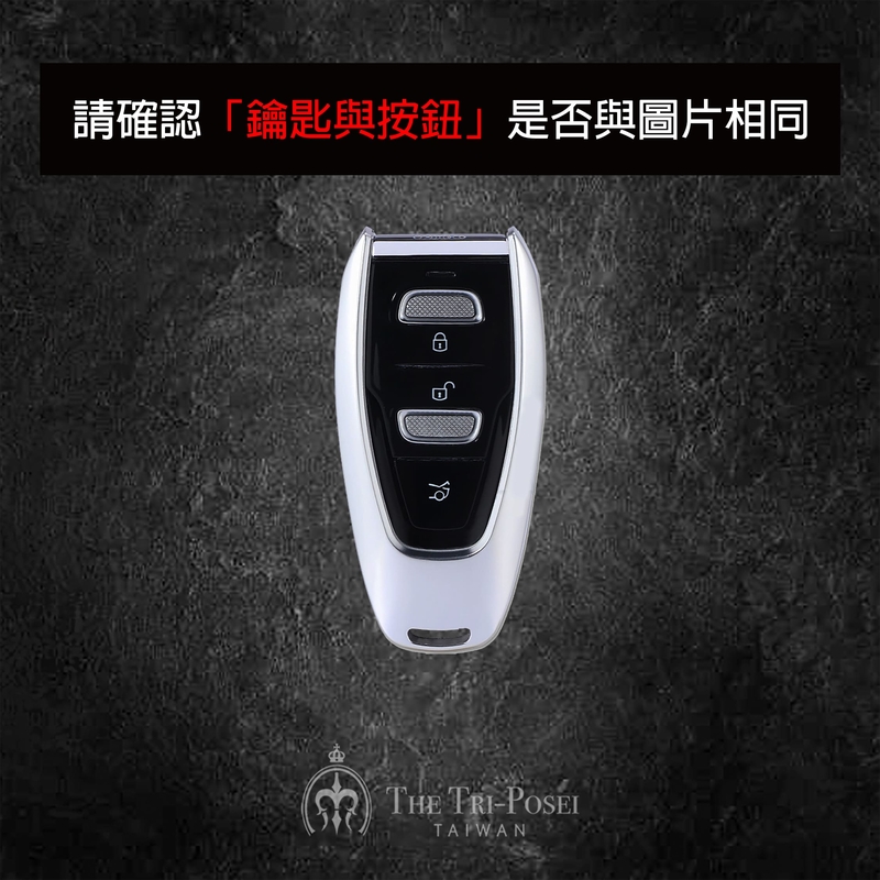 Aston Martin 奧斯頓馬丁汽車鑰匙包 2