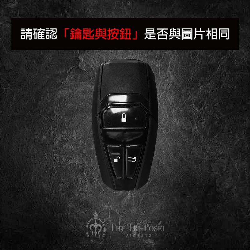 Aston Martin 奧斯頓馬丁汽車鑰匙包 1