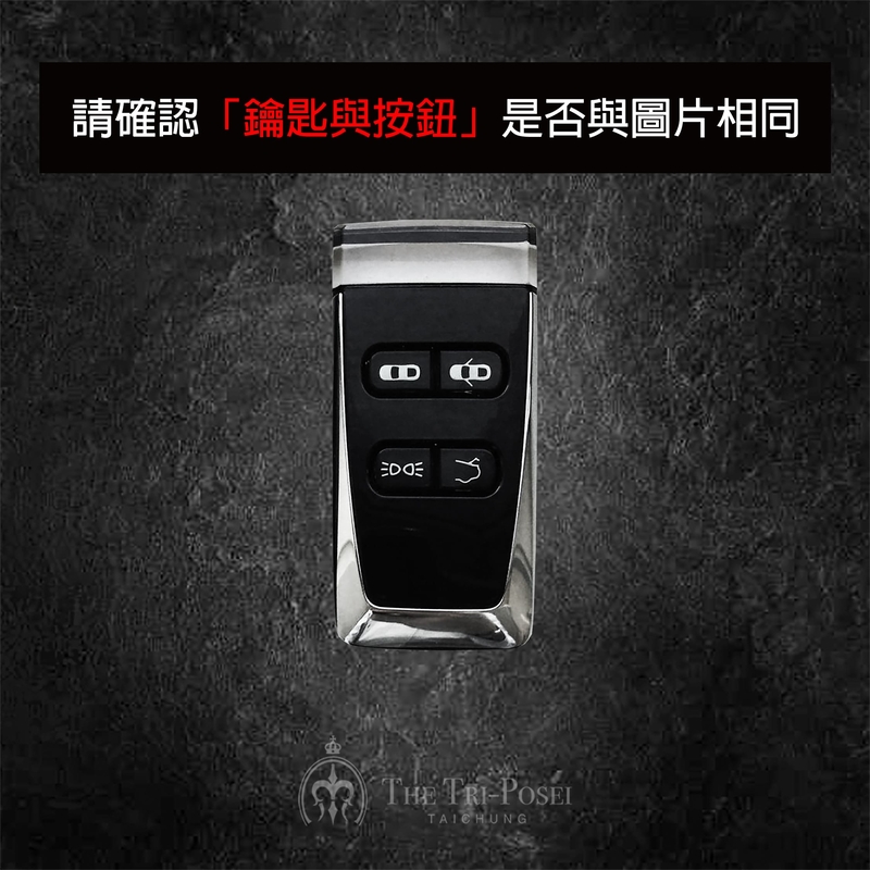 Aston Martin 奧斯頓馬丁汽車鑰匙包 3