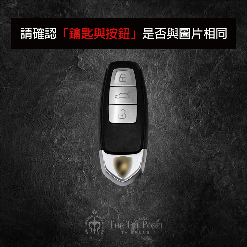 Lamborghini 藍寶堅尼汽車鑰匙包 2