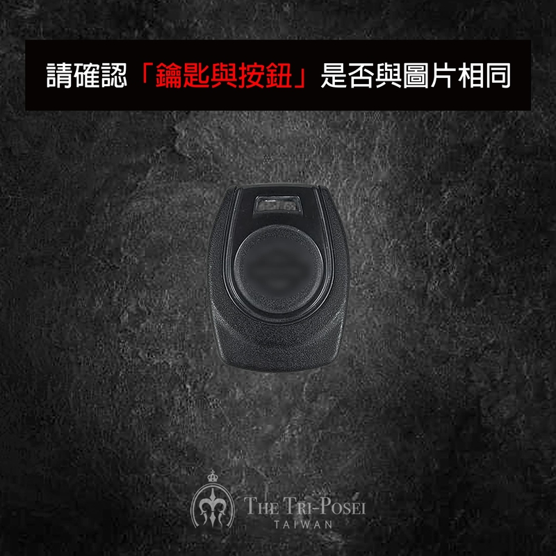 哈雷 Harley-Davidson